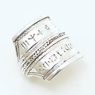 Bijoux ethniques touareg bague en argent 925 homme femme chevalire tifinagh grigri large grave - Niger 017 a